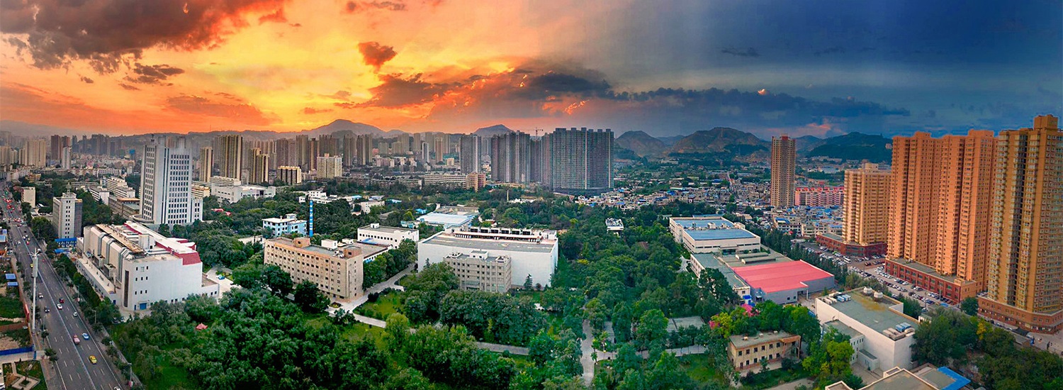 蘭州生物制品研究所有限責任公司全景圖